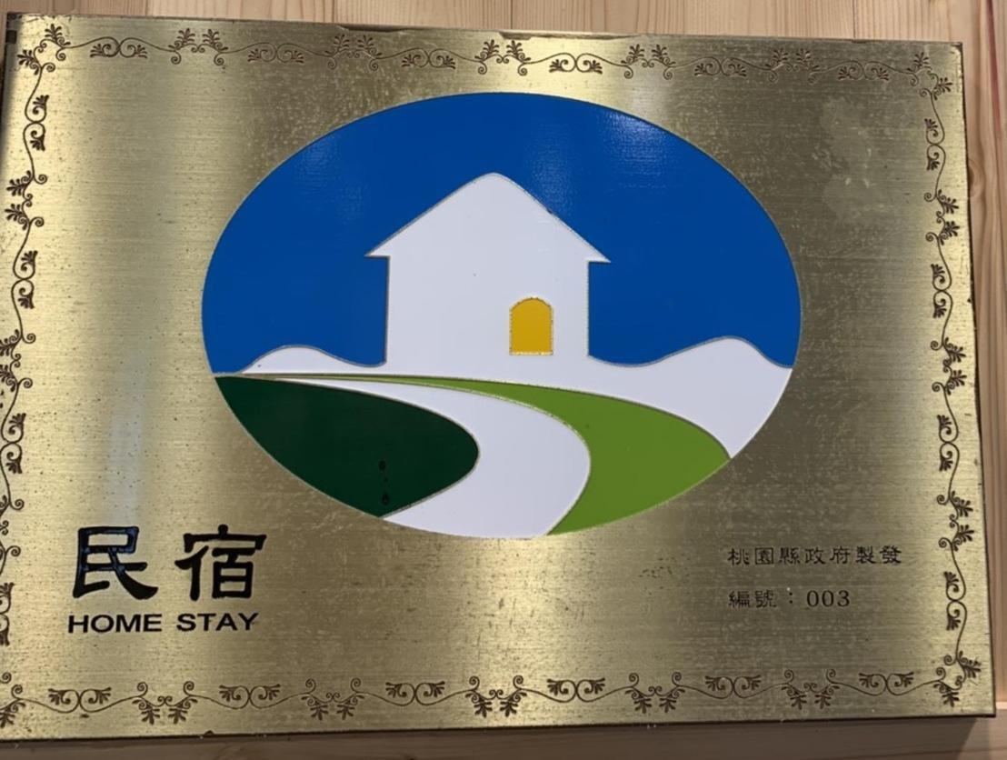 Xanadu Hostel Yisheng Buitenkant foto